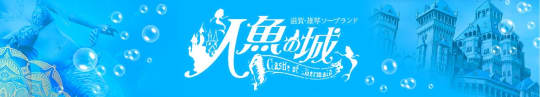 京都 ソープNN NS