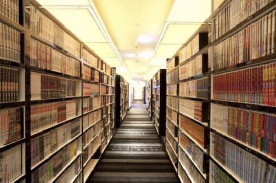 グランサイバーカフェ バグース 新橋店