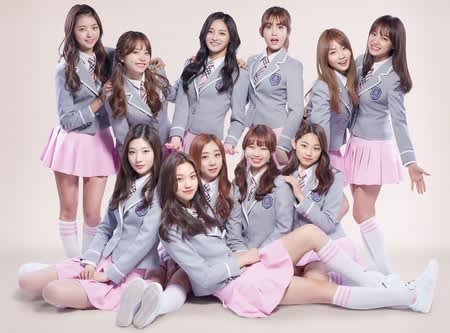 i.o.i(アイオーアイ) 流出