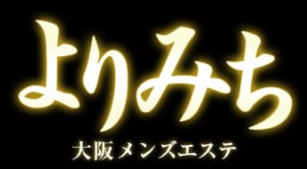 https://yorimichi-esthe.com/