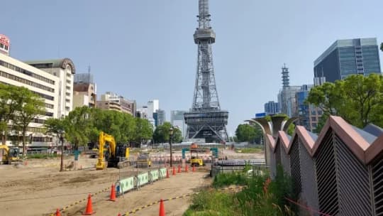 久屋大通公園