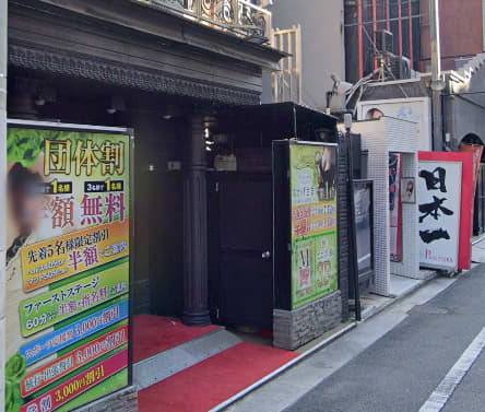 アゴラの行き方