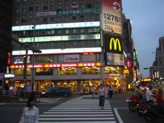 台湾の画像