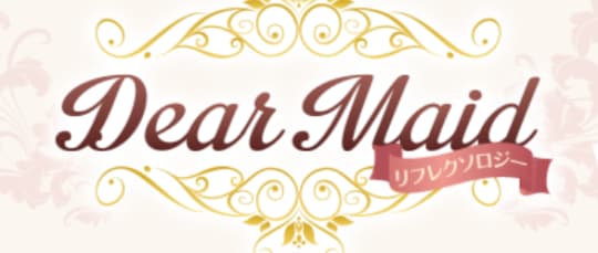 ディアメイドのロゴ