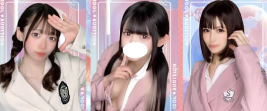 IDOLオーディションの女の子