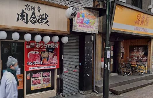 風俗嬢