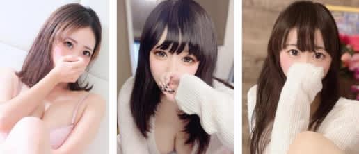 口コミ風俗情報局