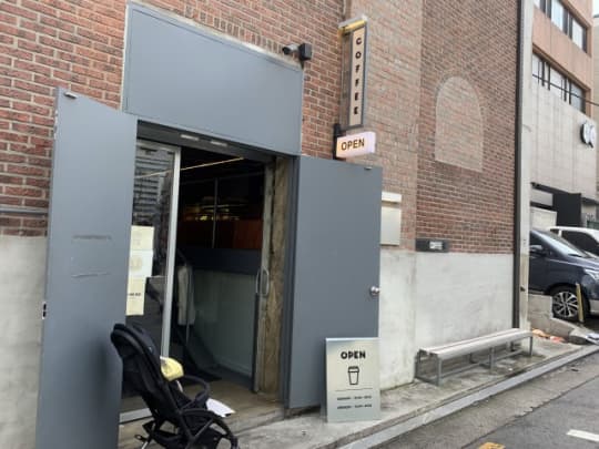 カロスキルベーカリーカフェ