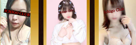 女性