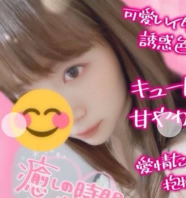 Hさん