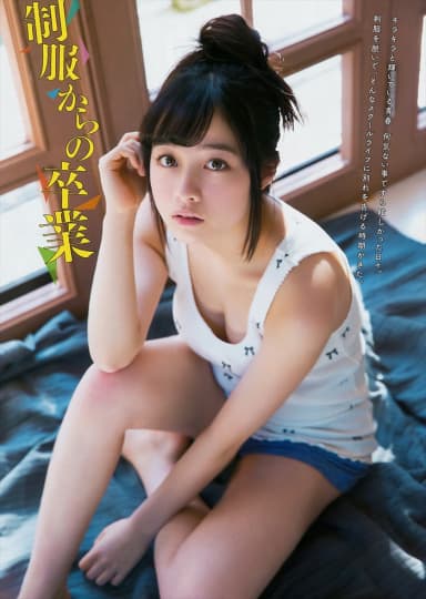 橋本環奈 セックス