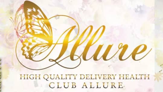 CLUB ALLURE(クラブアリュール)