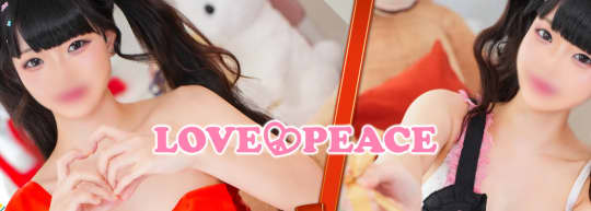 LOVE&PEACE