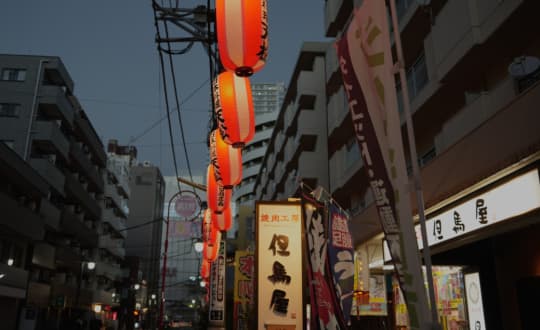 国分寺の商店街