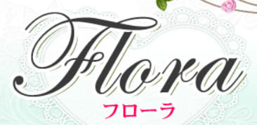 http://massage-esthe.pink/index.html