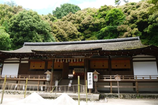 宇治上神社