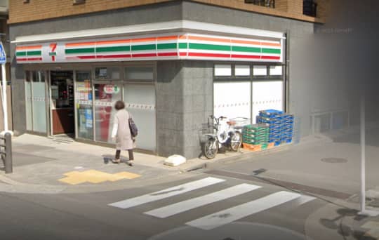 セブンイレブン（富士見1丁目店）