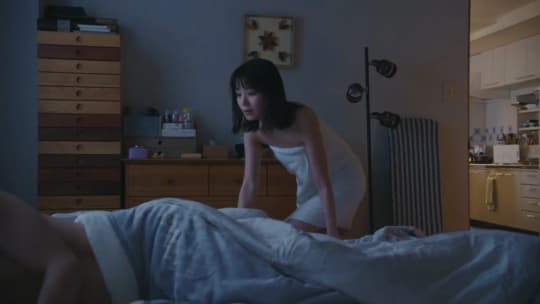 奈緒 おっぱい