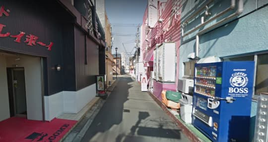 行き方