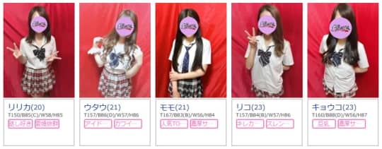 チェリーの特徴・コンセプト