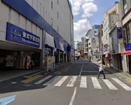 マリンブルーの行き方