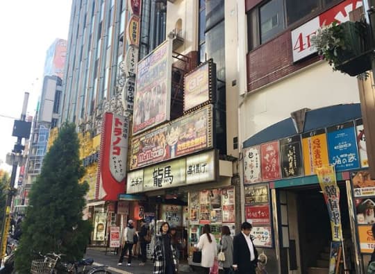 キラリ新宿セントラルロード店_お店の行き方4