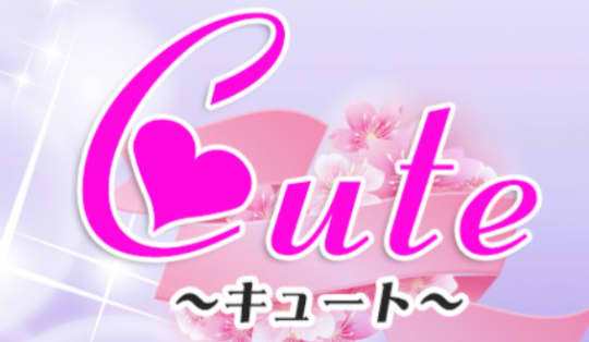 https://cute.est-u.com/index.html