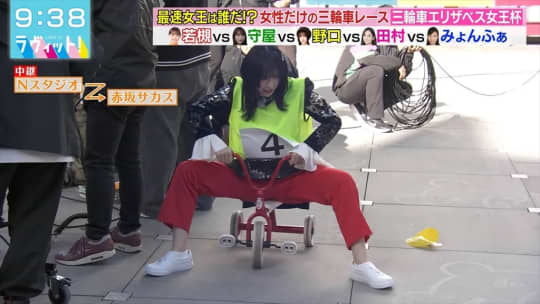 野口衣織 エロ