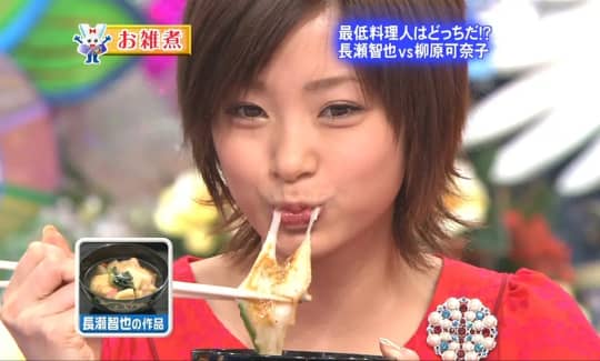  上戸彩 おっぱい