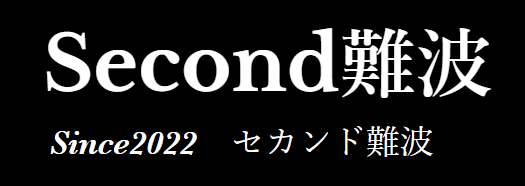 https://www.secondoasis.net/