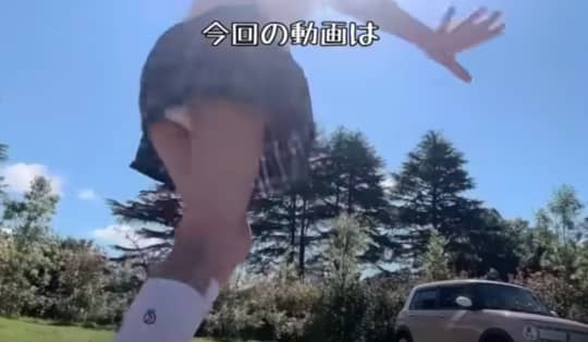 ミニスカOLゆう