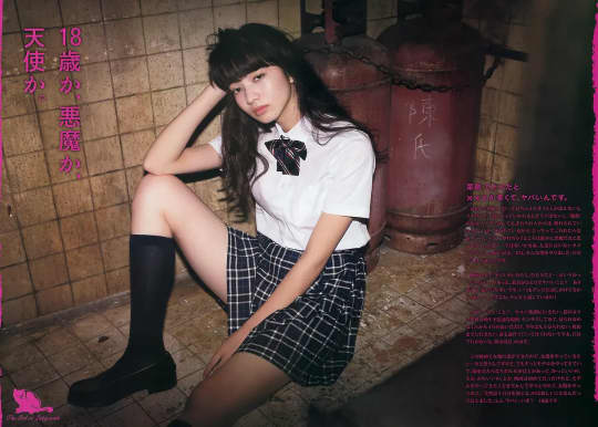 小松菜奈 おっぱい