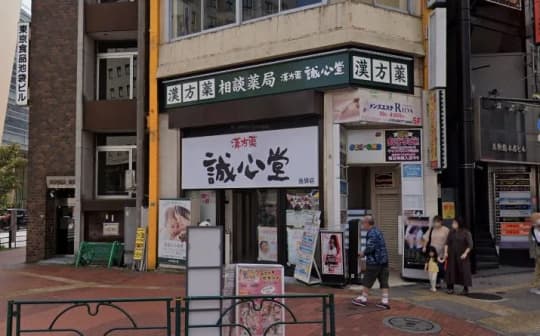 お店の行き方3