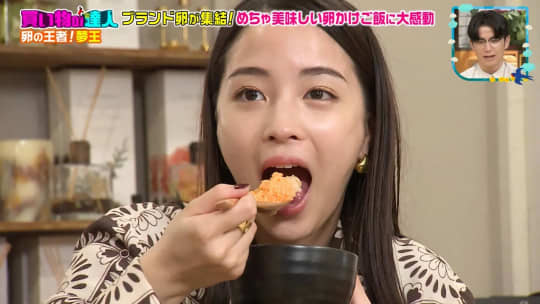  広瀬すず おっぱい