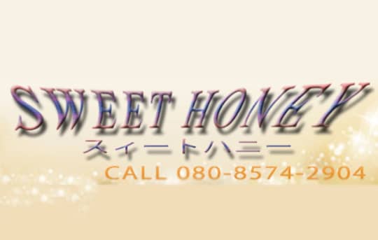 SWEET HONEY