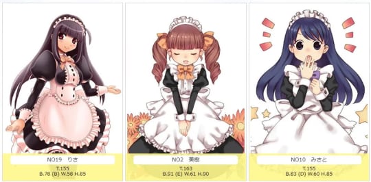 ミラクルの女の子一覧
