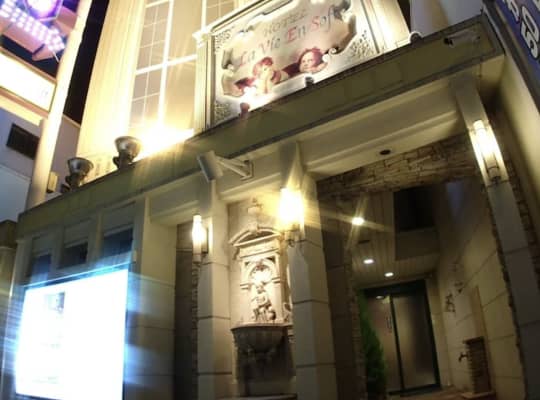 心斎橋 ピンサロ