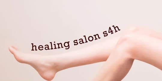 healing salon S4H