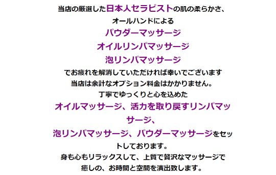 カラーズ 特徴