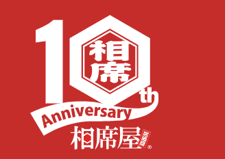 相席屋新潟万代店