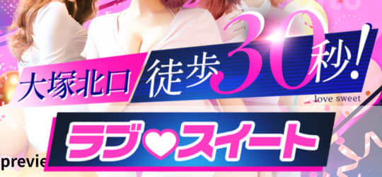 あ