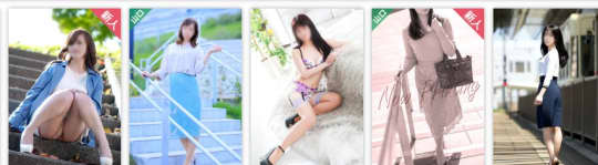 奥様鉄道69 FC広島店