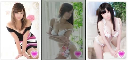 女性一覧