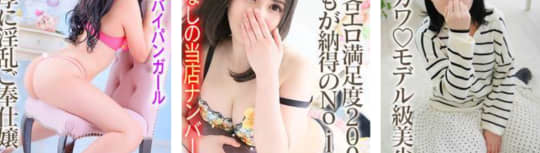 よかろうもん 女の子