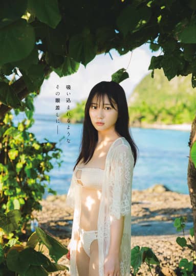 高崎聖子