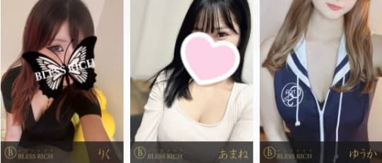 女の子