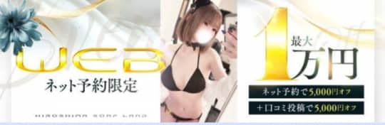 ブレイク