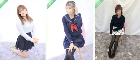 女性