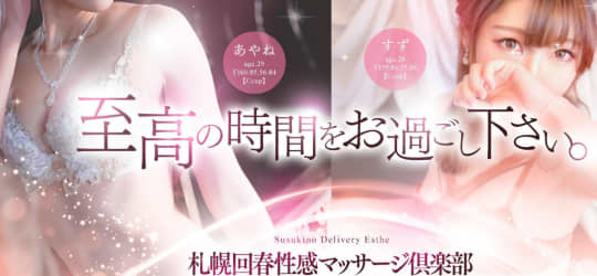 HP画像