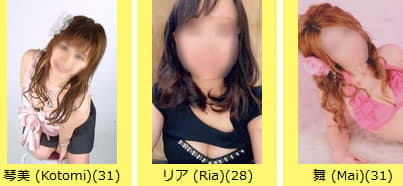 女の子
